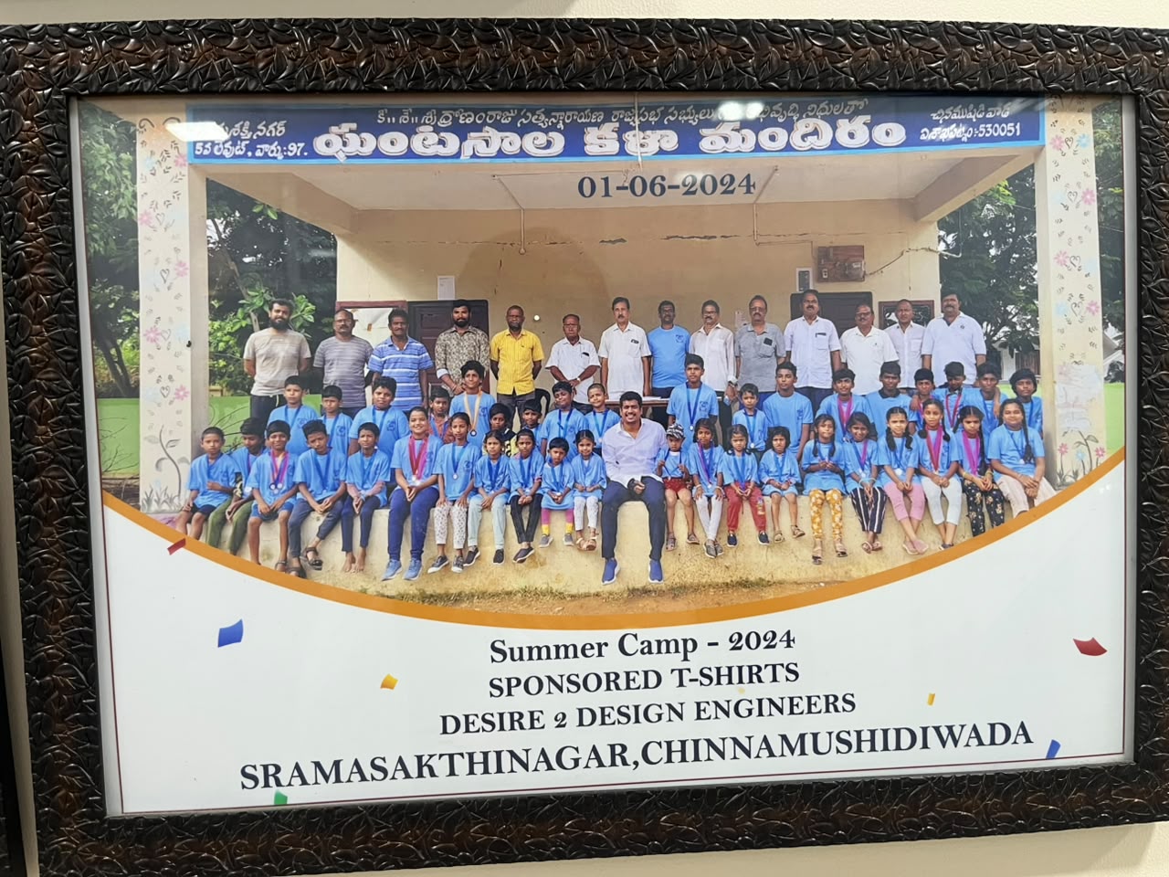 T-Shirt Distribution